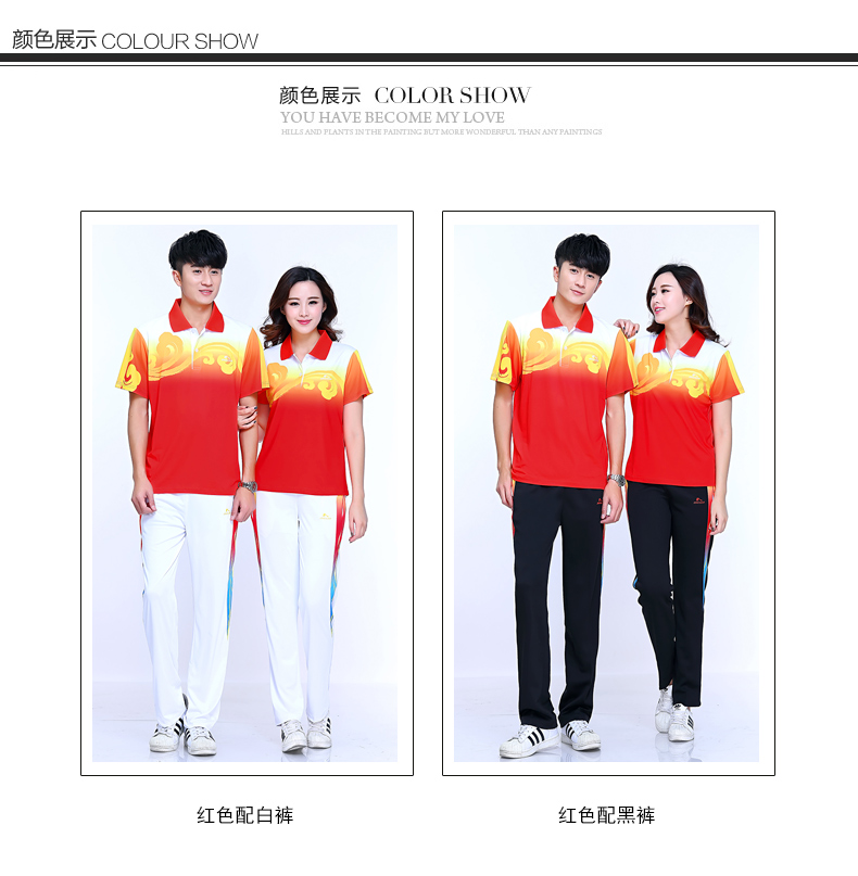 Jinguan Jiamusi thể dục nhịp điệu vuông quần áo thể thao nam và nữ mùa hè bóng mềm đôi tay ngắn nhóm ba mảnh phù hợp - Thể thao sau bộ đồ thể thao nữ