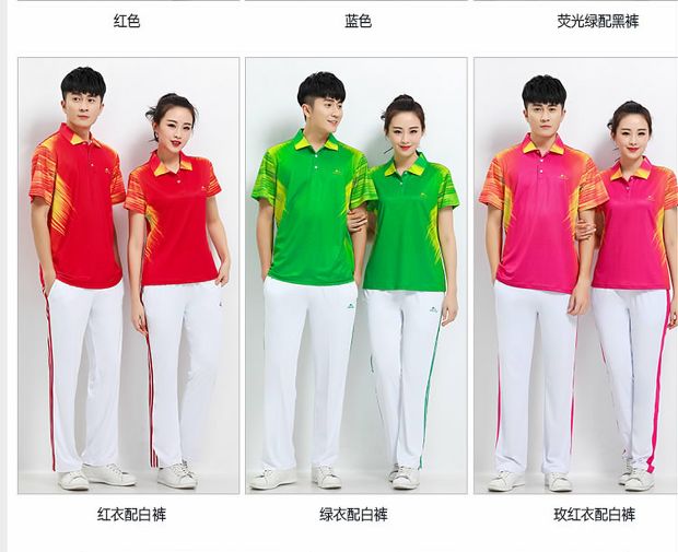 2019 mới Jinguan Jiamusi vuông nhảy thể thao phù hợp với mùa hè nam và nữ ngắn tay đôi quần áo sinh viên thoáng khí - Thể thao sau bộ áo thể thao nam