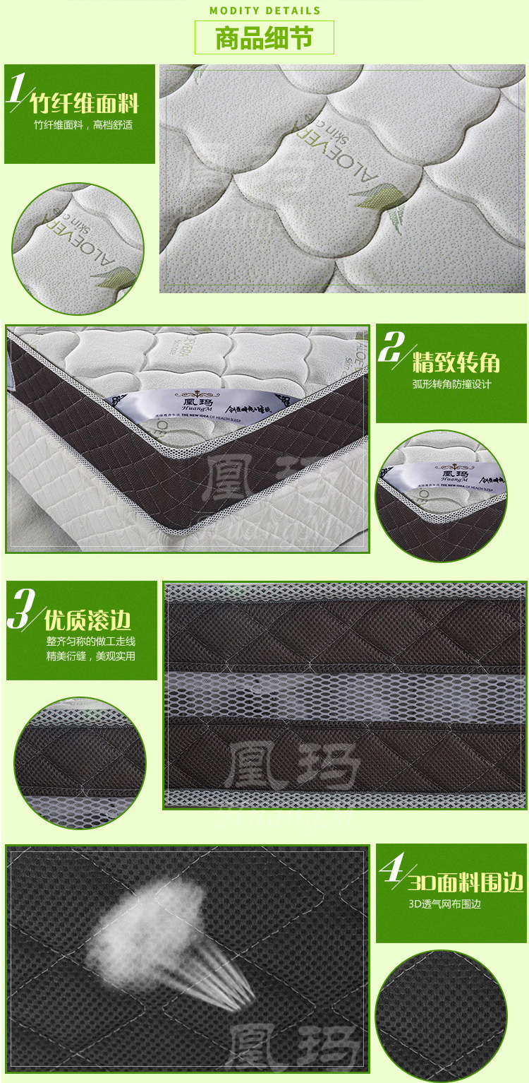 Nệm lò xo kép mét độ cứng 1.2m1.35 Độc 12 13 15 18cm dày cứng nhắc mùa xuân độc lập - Nệm đệm
