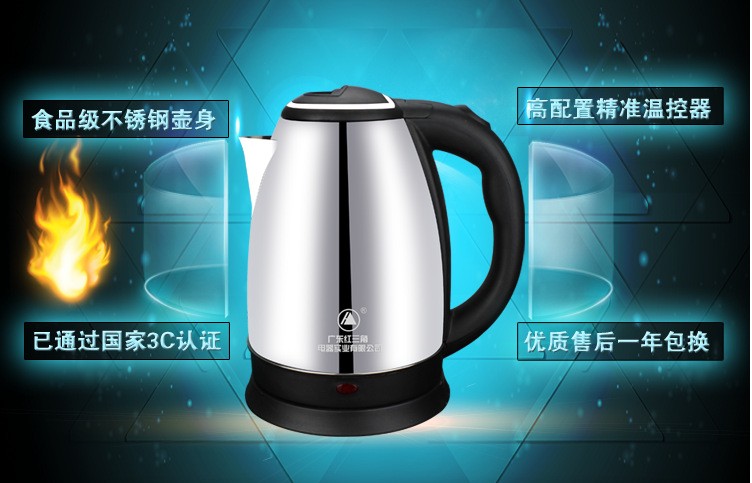 ấm siêu tốc xiaomi Ấm đun nước điện bằng thép không gỉ ấm đun nước điện nhanh ấm đun nước điện ấm đun nước siêu tốc ấm đun nước điện 2.0L - ấm đun nước điện ấm nấu nước