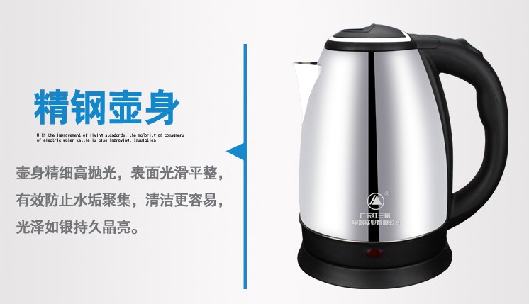 ấm siêu tốc xiaomi Ấm đun nước điện bằng thép không gỉ ấm đun nước điện nhanh ấm đun nước điện ấm đun nước siêu tốc ấm đun nước điện 2.0L - ấm đun nước điện ấm nấu nước