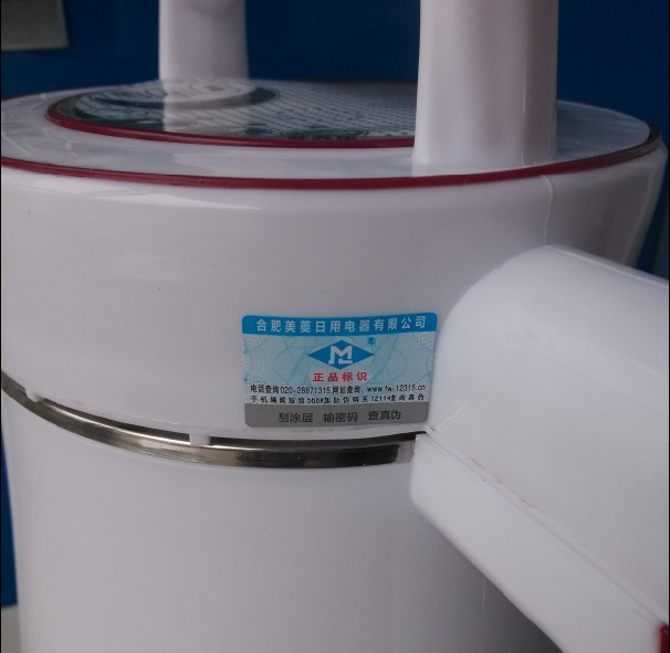 máy làm sữa chua chefman Máy làm sữa đậu nành tự động đa chức năng inox hộ gia đình máy xay sữa đậu nành máy làm sữa đậu nành máy làm sữa đậu nành - Sữa đậu nành Maker máy làm sữa hạt unie v1 của nước nào