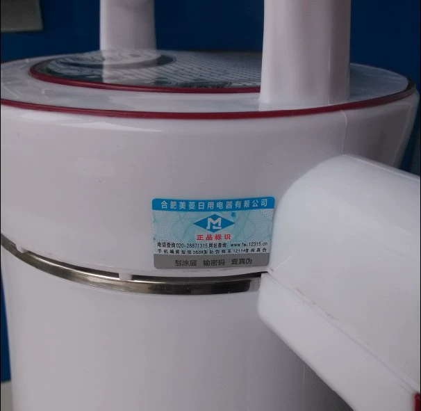 Máy làm sữa đậu nành tự động đa chức năng inox hộ gia đình máy xay sữa đậu nành máy làm sữa đậu nành máy làm sữa đậu nành - Sữa đậu nành Maker máy nấu đậu nành