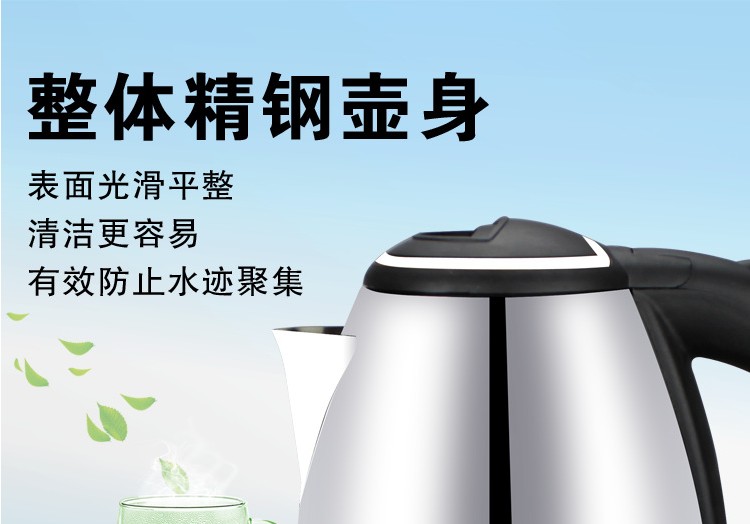 ấm siêu tốc xiaomi Ấm đun nước điện bằng thép không gỉ ấm đun nước điện nhanh ấm đun nước điện ấm đun nước siêu tốc ấm đun nước điện 2.0L - ấm đun nước điện ấm nấu nước