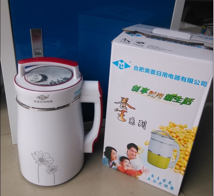 máy làm sữa chua chefman Máy làm sữa đậu nành tự động đa chức năng inox hộ gia đình máy xay sữa đậu nành máy làm sữa đậu nành máy làm sữa đậu nành - Sữa đậu nành Maker máy làm sữa hạt unie v1 của nước nào