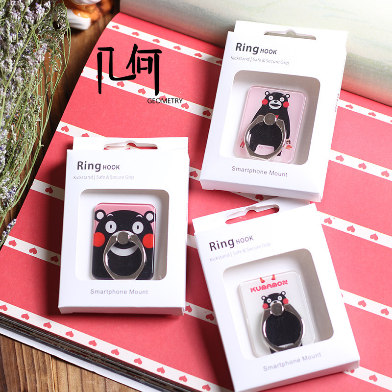 Support téléphone portable - Ref 1356333 Image 8