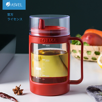 Japanese asvel glass oil pot anti-leak soy sauce bottle household Japanese kitchen oil canned oil bottle seasoning bottle vinegar pot