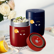 Japan asvel stewed cup pot stuffy Beaker pot simmered porridge Cup soup box female soup cup portable soup pot insulated lunch box bucket