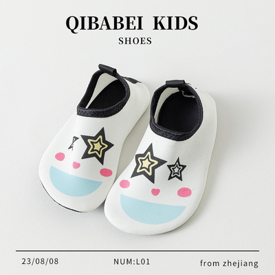 Children's Beach Shoes Non Slip Girls and Boys Quick-Drying Water Park Upstream Shoes Baby Indoor Outdoor Wading Room Socks — 6