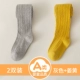 [Закрытие] Little Tinghua Grey+Ginger (2 установка)