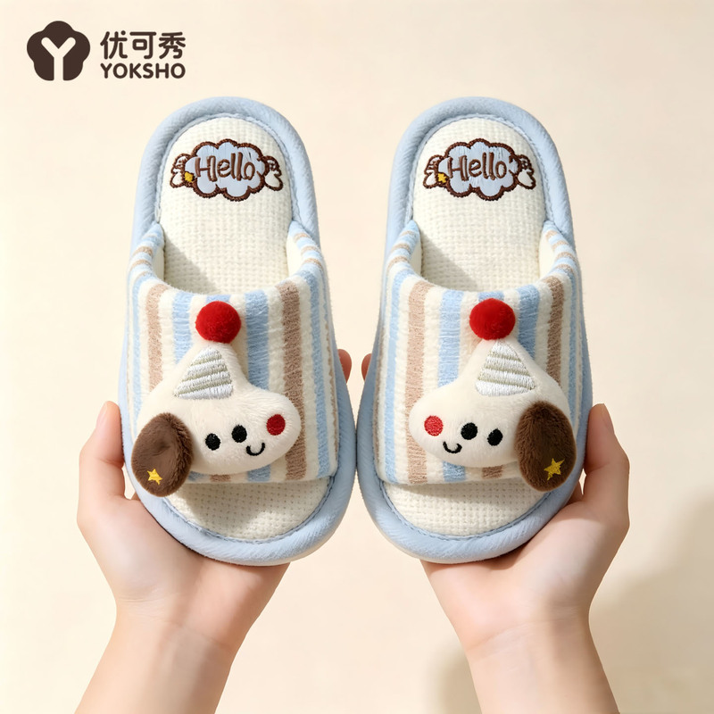 Children's Linen Slippers for Boys, Spring and Autumn Indoor Non-Slip Shoes, Home 2026 New Model, Puppy Design for Boys and Girls, Cotton Slippers Children's Linen Slippers for Boys, Spring and Autumn Indoor Non-Slip Shoes, Home 2026 New Model, Puppy Design for Boys and Girls, Cotton Slippers