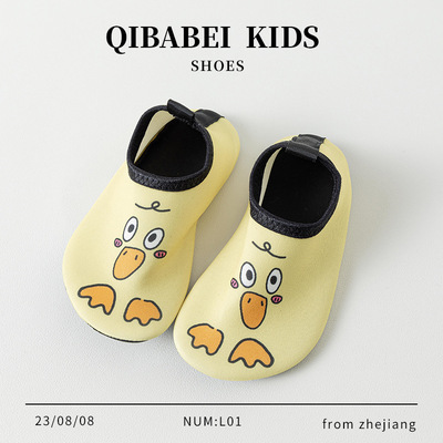 Children's Beach Shoes Non Slip Girls and Boys Quick-Drying Water Park Upstream Shoes Baby Indoor Outdoor Wading Room Socks — 4