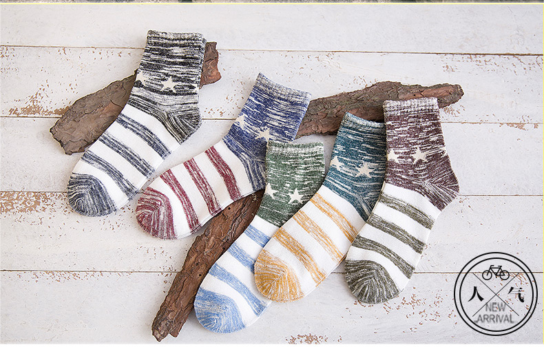 Chaussettes - collants - Ref 775271 Image 7