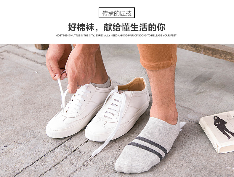 Chaussettes - collants LC1001 - Ref 775179 Image 7