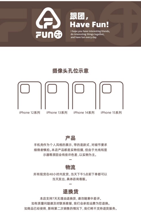 LIT! FUN Original Matte Mal Laser Gradient Niche Double Layer 3D Ins 12 15, 14, 13 iPhone Case