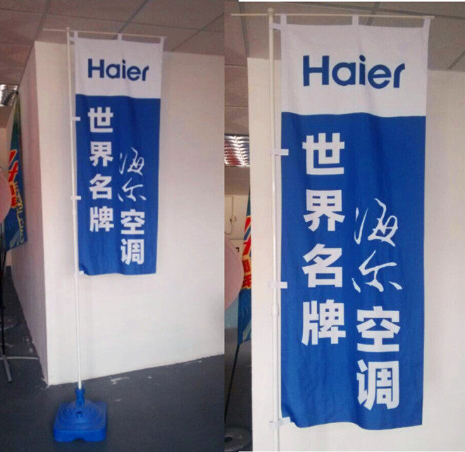 3m water injection flag knife type custom road flag advertising road flag telescopic chess pole 5m flag custom base factory direct sales