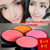 Authentic Mẹ nhà thiếu nữ đơn sắc đỏ mặt sửa chữa rouge sáng hồng phấn má 3ce rose beige