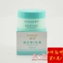 Kem dưỡng ẩm chính hãng Sang De Vitamin E Cream 50g Kem dưỡng ẩm tay mặt nạ dưỡng trắng da