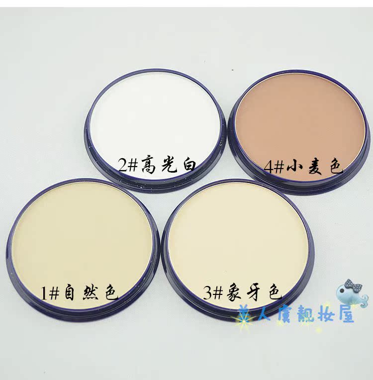 Xác thực sửa chữa năng lực bột bánh bóng mũi bột bóng cao bóng phấn phủ kiềm dầu