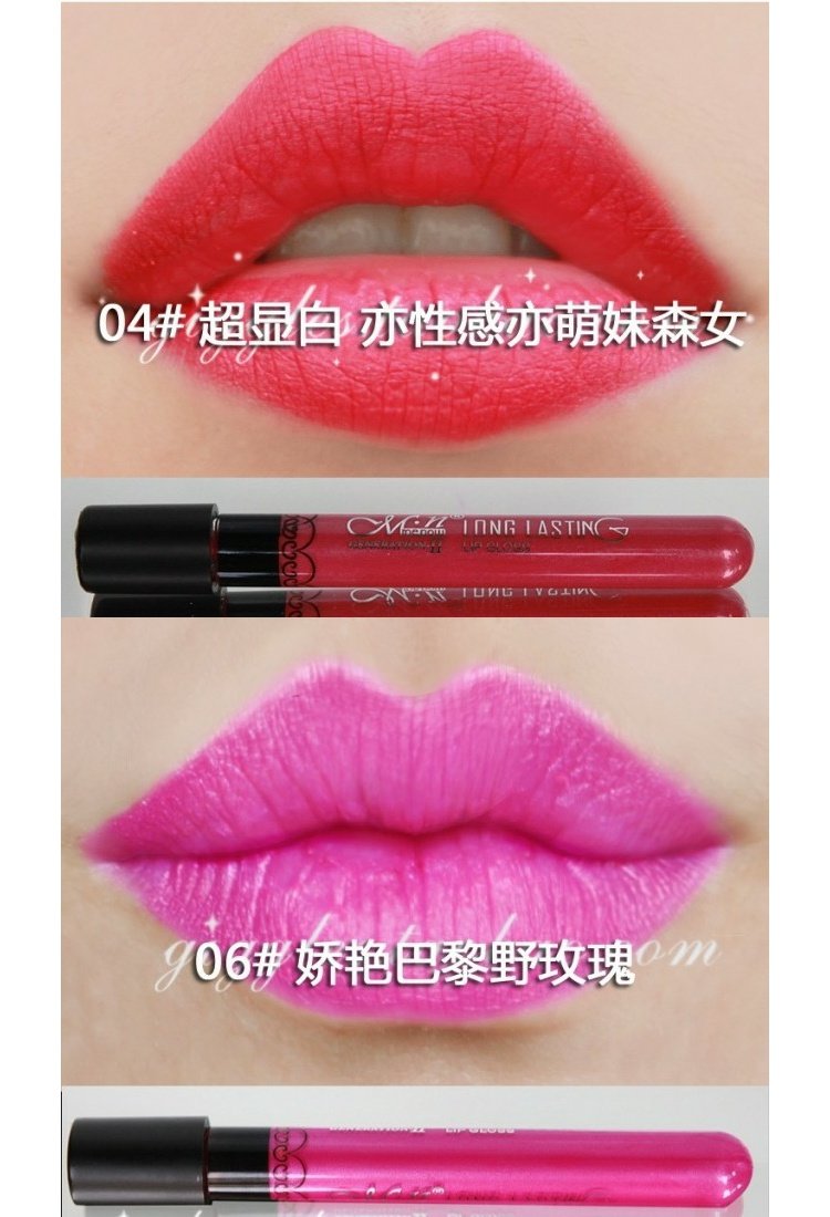 Miele không dính không dính không thấm nước dạng lỏng nhung mờ son môi chính hãng nhuộm son môi son bóng - Son bóng / Liquid Rouge 	son romand bóng 02	