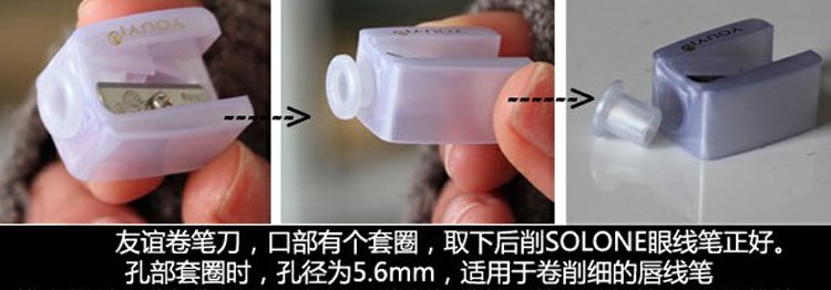 Kết cấu là màu siêu tốt 12 cây bút kẻ mắt nhiều màu Màu sắc COS COS chống nhòe có thể dùng làm chì kẻ viền môi - Bút kẻ mắt chì kẻ mắt innisfree