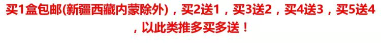 茜 儿 米雪 颜 白白 粉饼 油油 遮瑕 定妆 粉粉 粉 修 容 干 粉粉 粉粉 phấn phủ maybelline