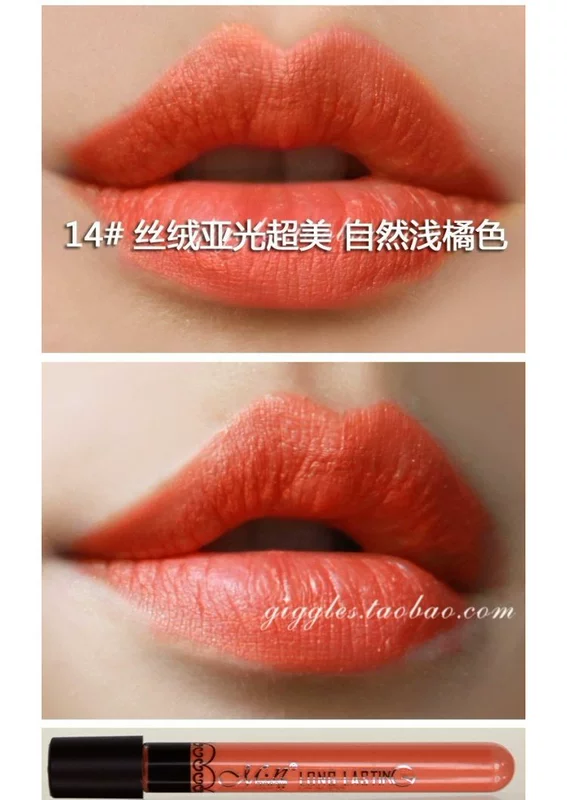 Miele không dính không dính không thấm nước dạng lỏng nhung mờ son môi chính hãng nhuộm son môi son bóng - Son bóng / Liquid Rouge