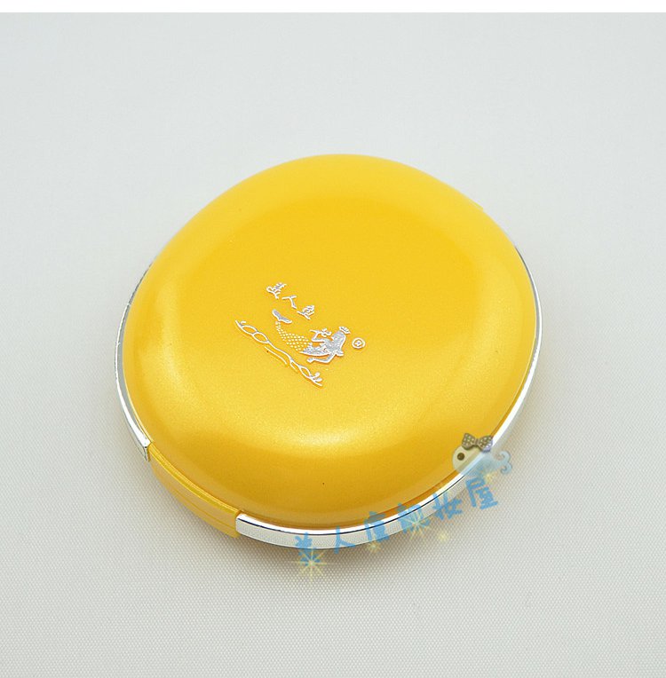 Xác thực nàng tiên cá ướt và khô bột 10g hộp màu vàng cổ điển không có đèn flash cố định trang điểm sửa chữa dầu che khuyết điểm phấn chanel