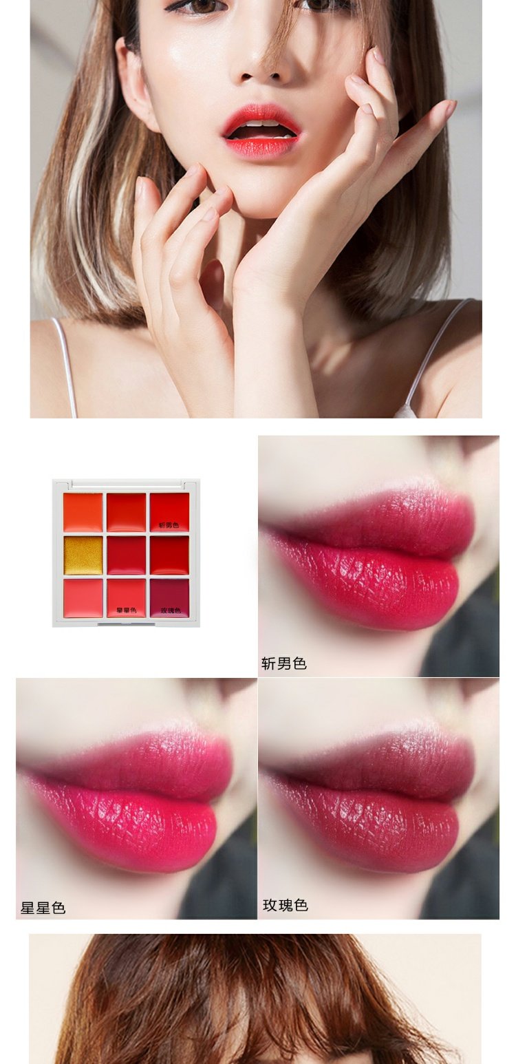 NOVO Paris hôn Jiugongge đôi môi và má sử dụng hai tấm son bóng Chín màu son bóng giữ ẩm cho son môi 5190 - Son bóng / Liquid Rouge 	son bóng màu	
