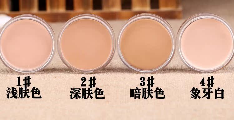Vẻ đẹp đích thực 精华 tinh chất kem che khuyết điểm kem nền trang điểm trang điểm tàn nhang mụn trứng cá đen mắt chuyên dụng phấn nước che khuyết điểm