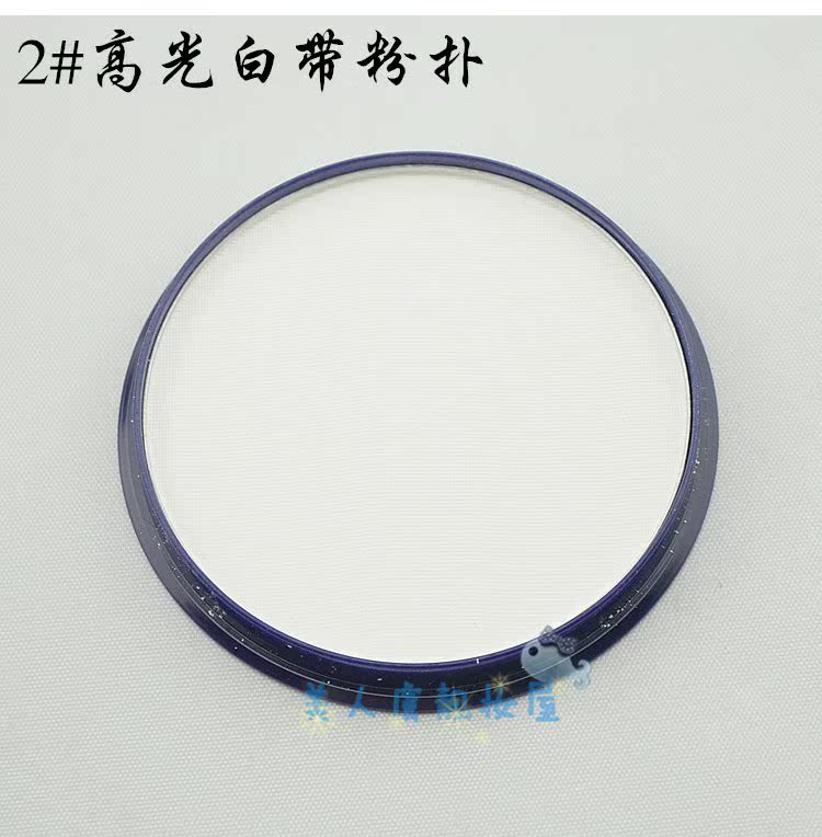Xác thực sửa chữa năng lực bột bánh bóng mũi bột bóng cao bóng phấn phủ kiềm dầu
