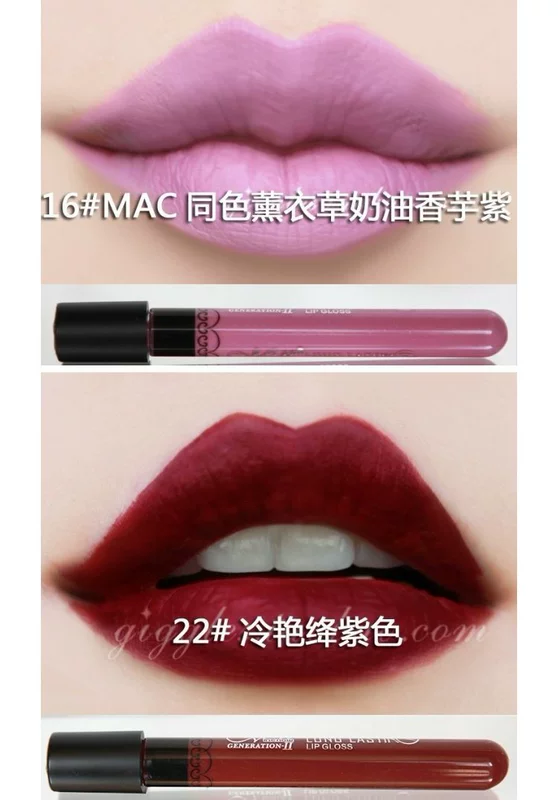 Miele không dính không dính không thấm nước dạng lỏng nhung mờ son môi chính hãng nhuộm son môi son bóng - Son bóng / Liquid Rouge