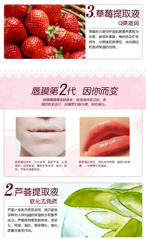 30 Piece Pula Gina Lip Mask Dưỡng ẩm dưỡng ẩm cho môi Môi Màu tẩy tế bào chết Chăm sóc môi son dưỡng môi có màu