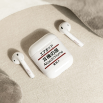 Nanshan Original Japanese Text Unprinted Wind airpods2 Sticker Apple Wireless Headset Protection Sticker