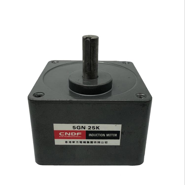 220 380V Motor Gearbox Gearbox Shifter 5GN-25K 5GN-30K 5GN-36K 5GN-40K