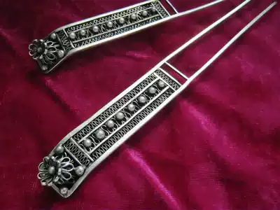 Hair accessories Miao Township Dong Village Guizhou Handmade Miao Silver Old Wrought Silk Double Needle Hairpin Hairpin Alloy