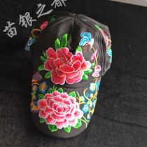 Ethnic wind cap embroidered hat Yang Liping hat