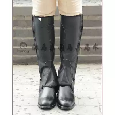 CH-07 imported full leather leg guard equestrian leg guard Chibus equestrian knight equipment Horse Park harness