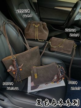 Retro trendy women's bag 2025 new winter casual 256501 foreign style versatile light luxury soft shoulder crossbody bag trendy