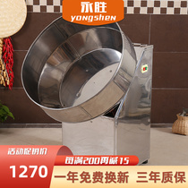 Commercial Automatic Yuanxiao Big Power Rolling Barrel Machine Rocking Round Machine 95 Special Soup Round Yuanxiao Stick Sesame Machine