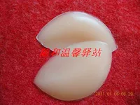 Đồ lót silicon vô hình chèn vào miếng đệm ngực dày mỏng hỗ trợ A Thay đổi cốc B cốc nhỏ điều chỉnh ngực miếng đệm ngực mỏng