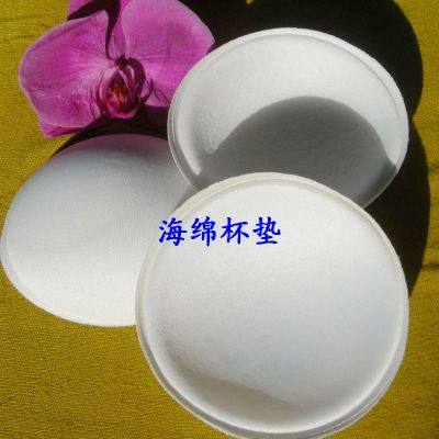 Pads pour soutien-gorge - Ref 820248 Image 3