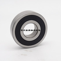 Non-standard deep groove ball bearing inner diameter 22mm outer diameter 40mm thickness 10mm guaranteed quality spot specifications complete