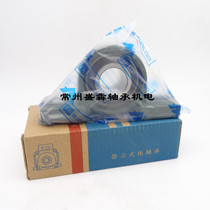 Insert row spherical roller bearing UCPA203 204 205 206 207 208 209 210 211 212