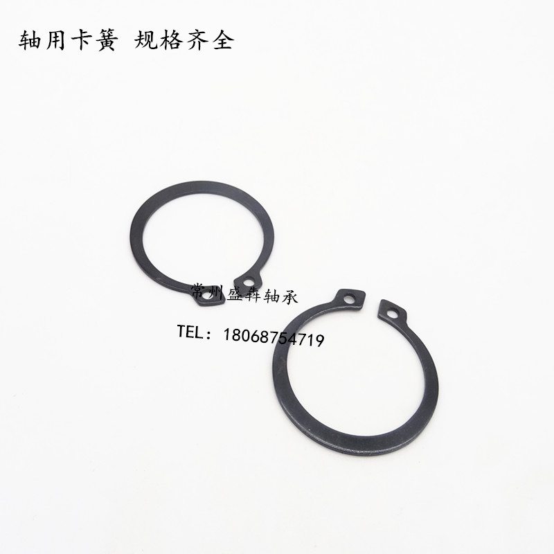 C-type C-type buckle retainer Shaft card Snap ring for outer card shaft Elastic retainer￠10-￠38mm shaft outer card retainer
