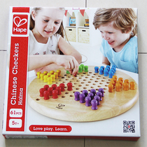 German Hape Chinese checkers childrens educational game chess wooden desktop hexagonal checkers game interactive