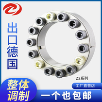 Factory direct sales expansion sleeve Z2 keyless expansion sleeve synchronous wheel TLK200 expansion sleeve