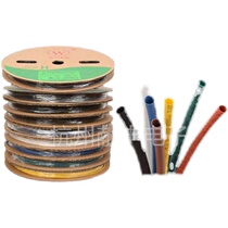 Ultra-thin Wall Woer Thermal Tube Black