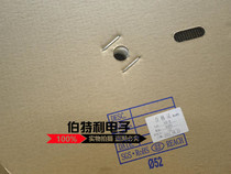 VH-AT VH-RT air terminal disk disk mounted 4000 phosphorus copper quality 3 96MM pitch
