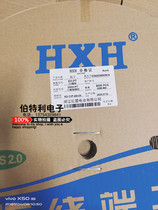 Red Star connector EH-PT associated with terminal press line reed HX25004-PT 8000 only disc phosphorus copper
